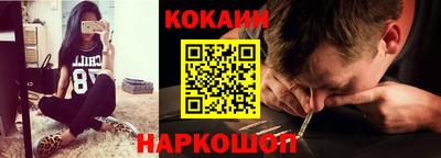 прущая мука Гусь-Хрустальный