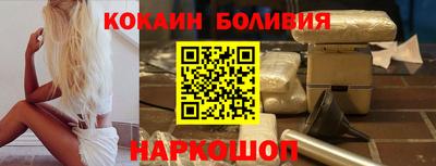 прущая мука Гусь-Хрустальный
