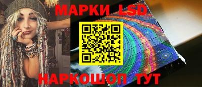 прущая мука Гусь-Хрустальный