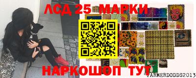 меф Гусиноозёрск