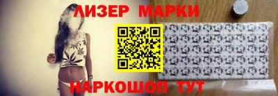 меф Гусиноозёрск