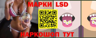 мефедрон VHQ Гусев