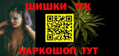 мефедрон VHQ Гусев