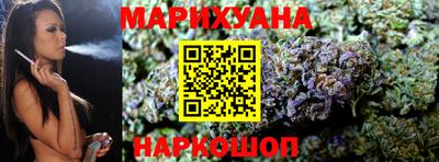 меф Гусиноозёрск