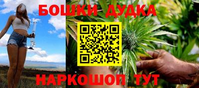 прущая мука Гусь-Хрустальный