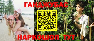 прущая мука Гусь-Хрустальный