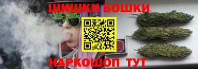 прущая мука Гусь-Хрустальный