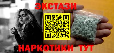 прущая мука Гусь-Хрустальный