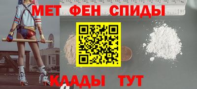 прущая мука Гусь-Хрустальный