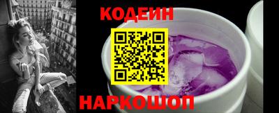 прущая мука Гусь-Хрустальный