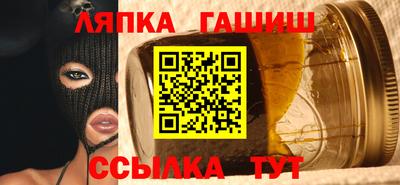 мефедрон VHQ Гусев